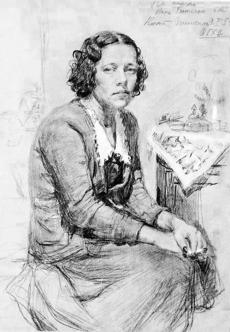 «Жіночий портрет». 1954. Папір, олівець